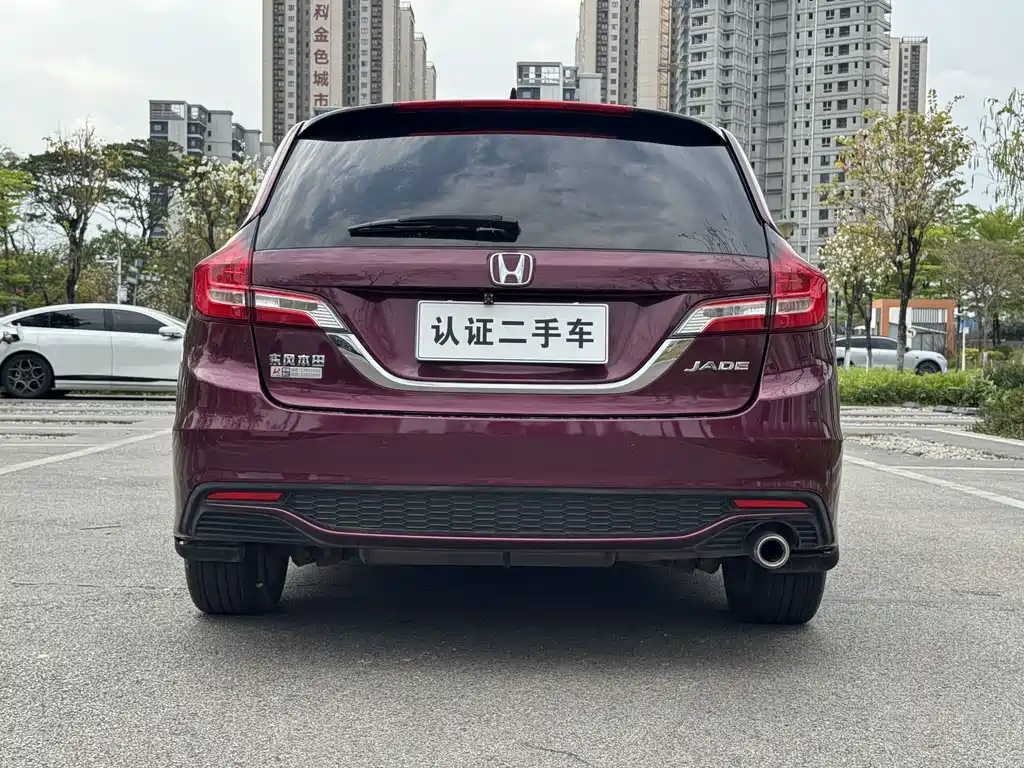 Honda Jade 2017 — фото 17