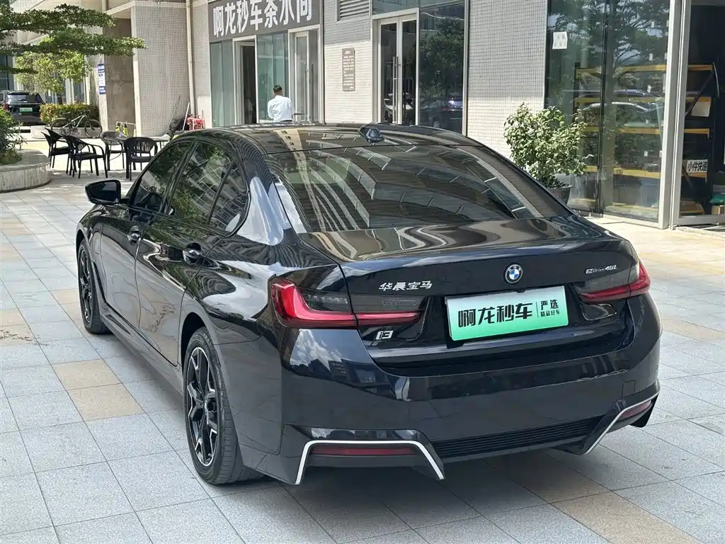 BMW i3 2024 — фото 19