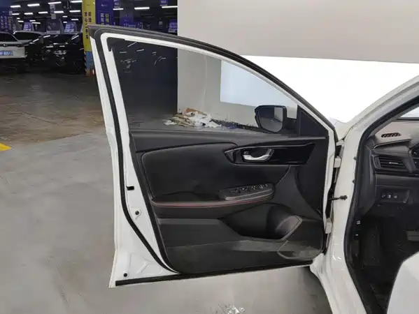 Honda Crider 2020
