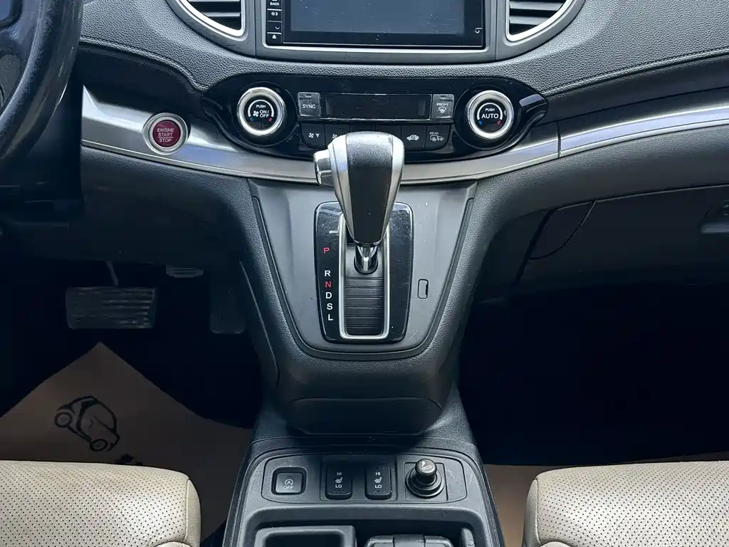 Honda CR-V 2015