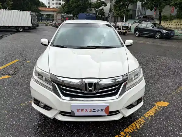 Honda Crider 2014