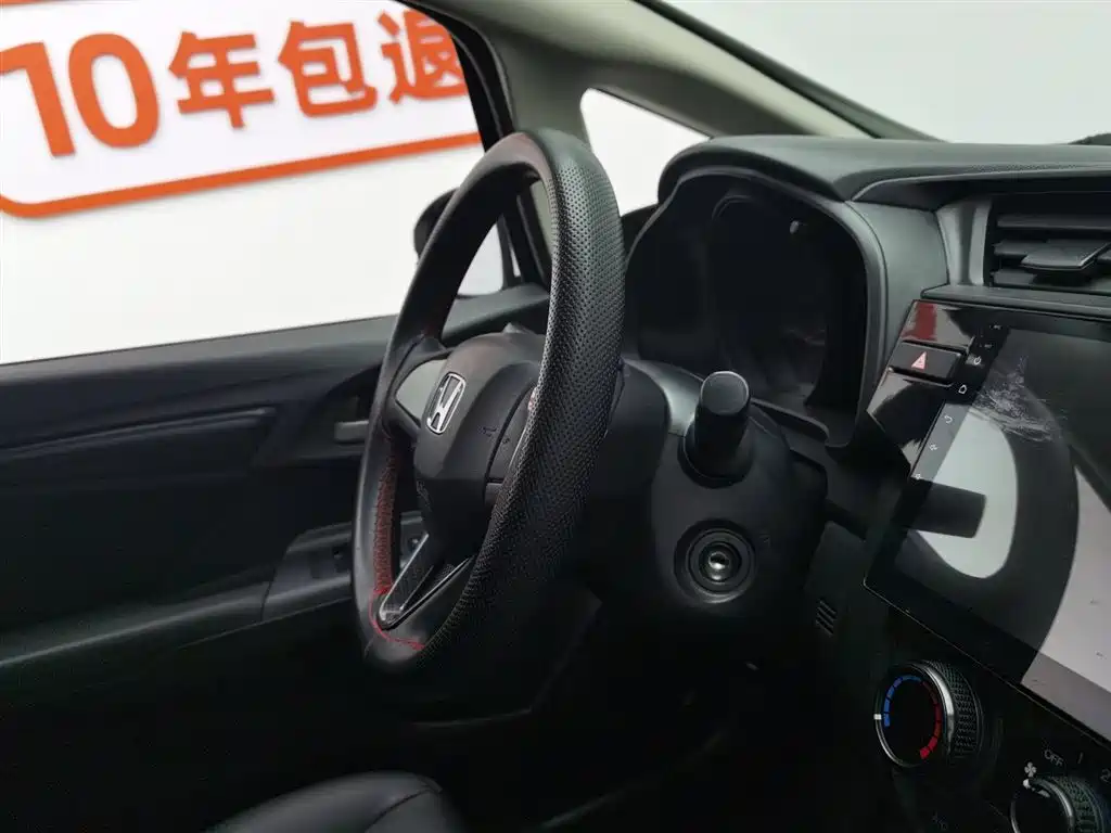 Honda Fit 2018 — фото 22