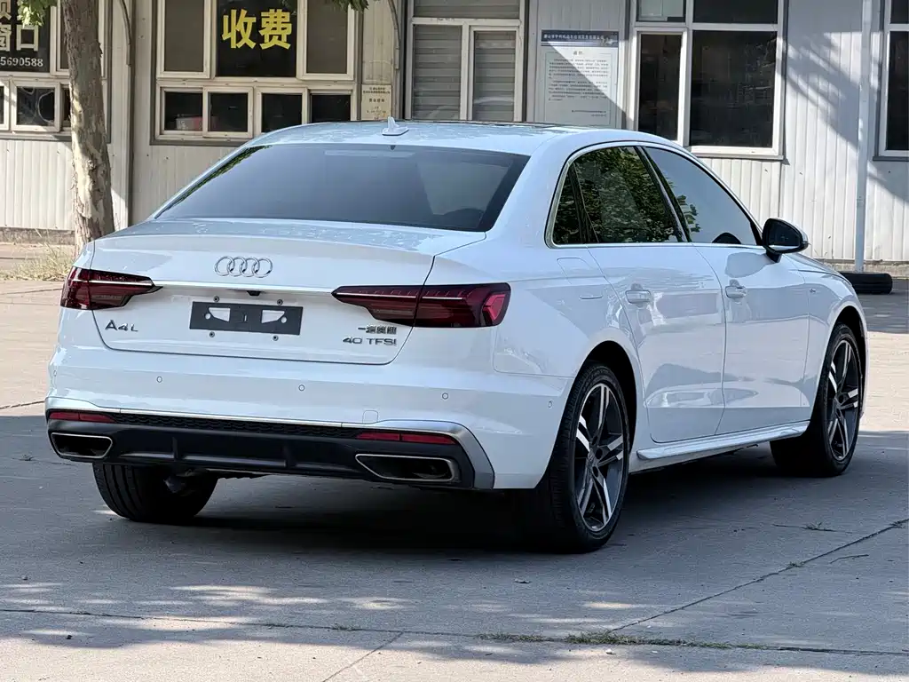 Audi A4L 2021