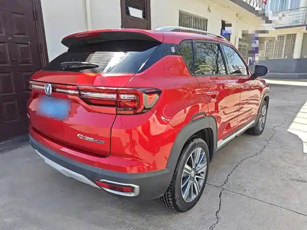 Changan CS35PLUS 2019