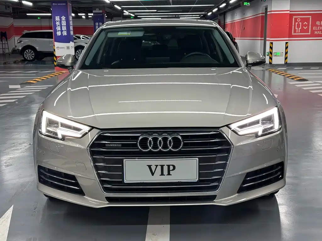 Audi A4L 2017