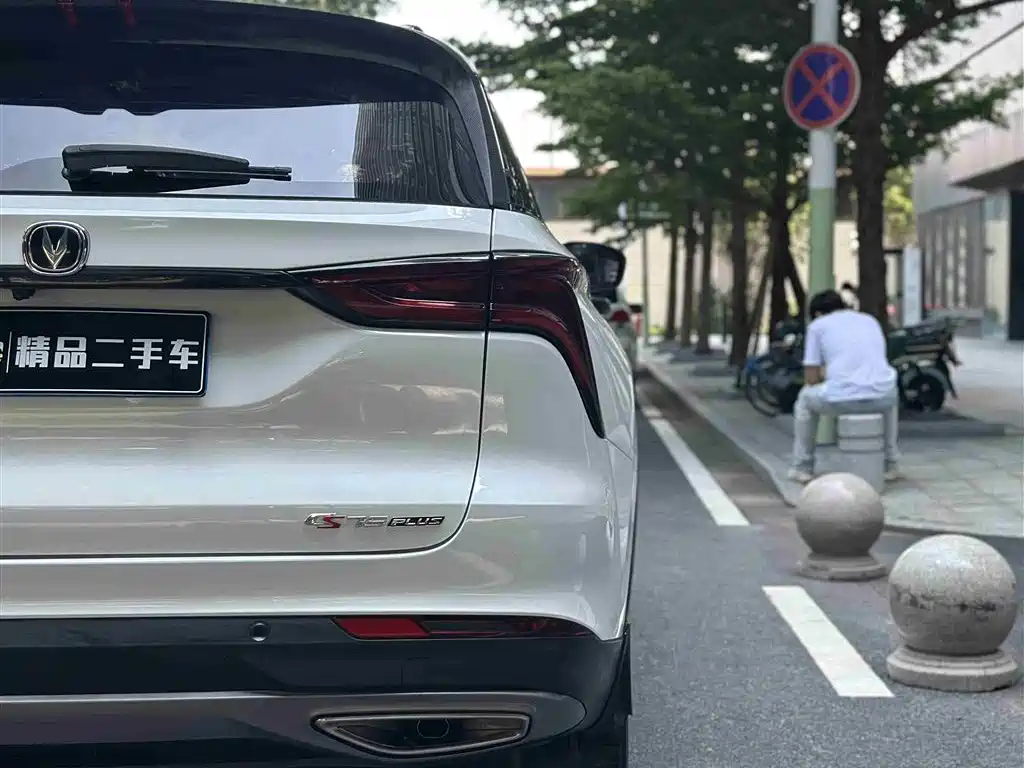 Changan CS75 PLUS 2021 — фото 11