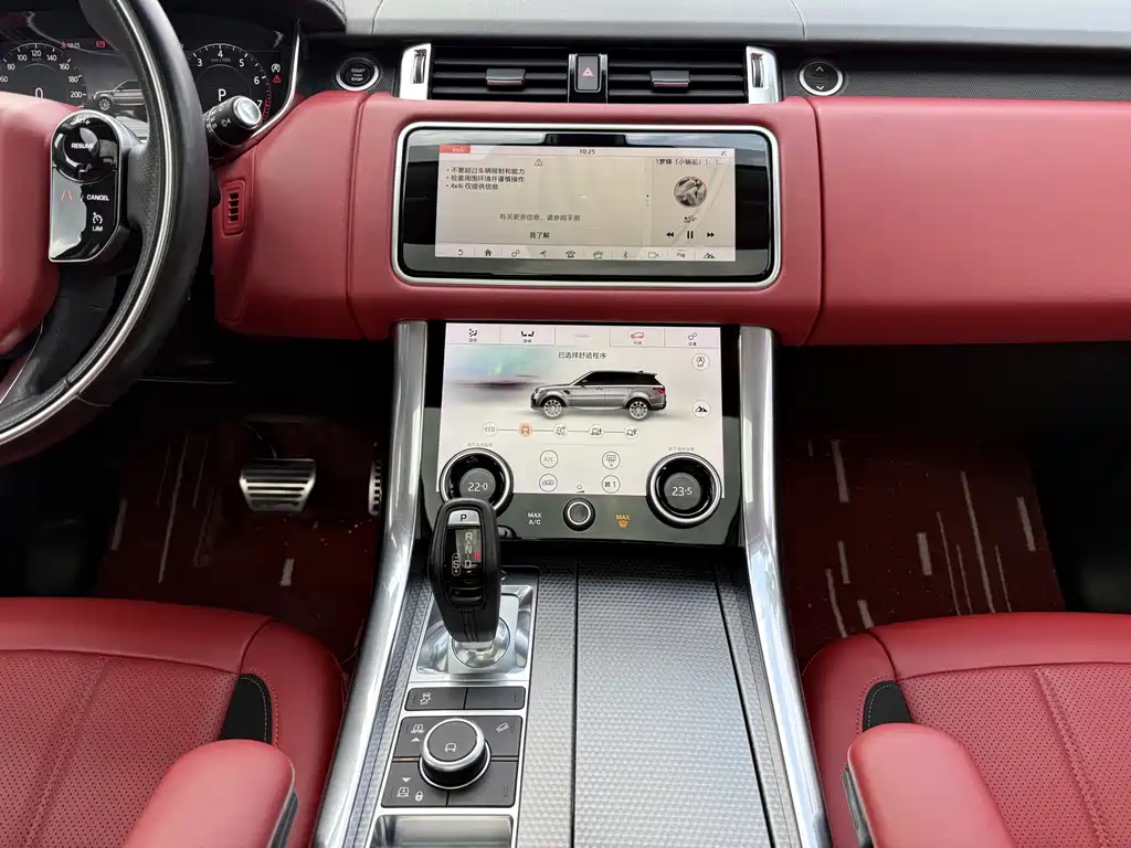 Land Rover Range Rover Sport 2020 — фото 14