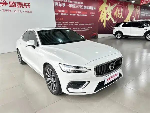 Volvo S60 2020