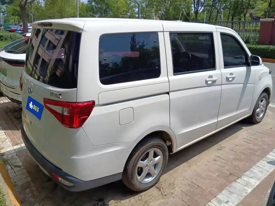 Changan Uno S 2025 — фото 3