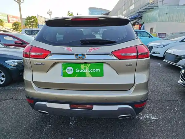 Geely Boyue 2017