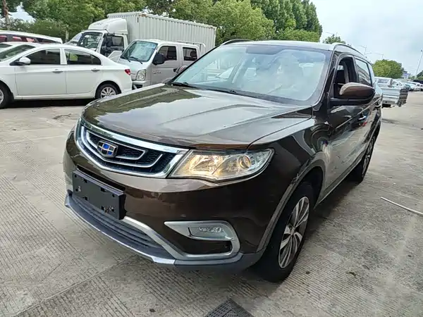 Geely Boyue 2017