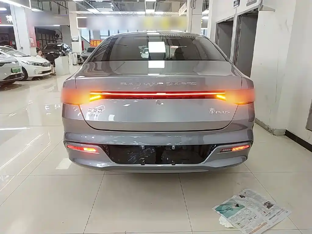 BYD Qin PLUS 2023