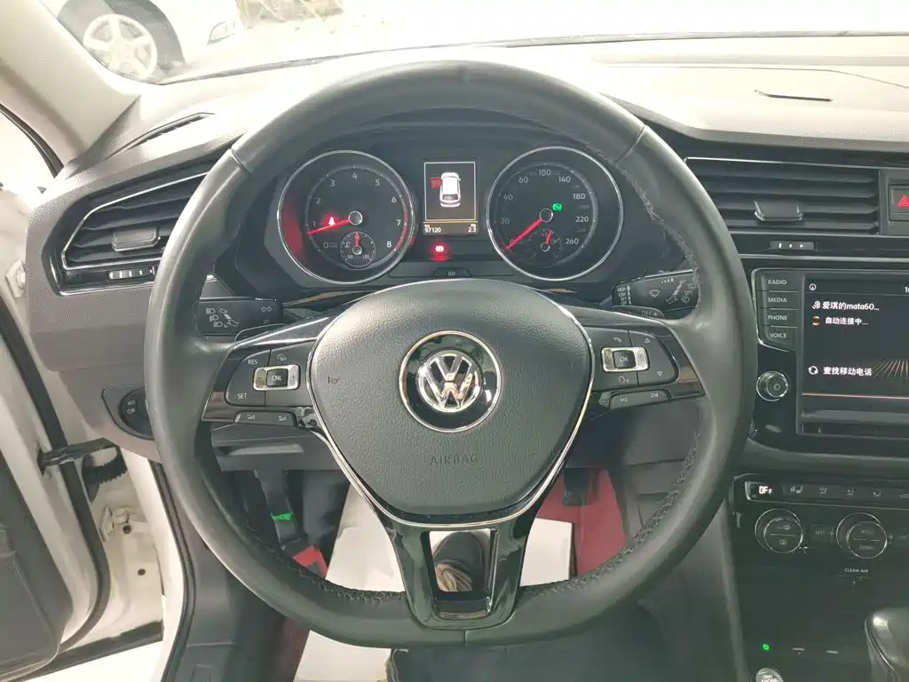 Volkswagen Tiguan L 2018