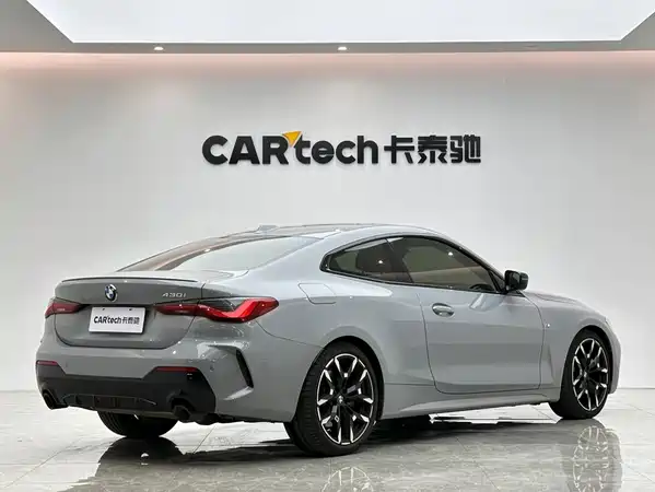 BMW 4 Series 2024