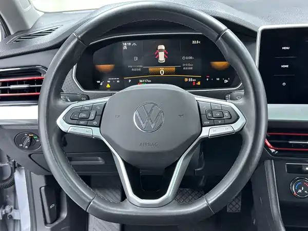 Volkswagen Lavida 2023