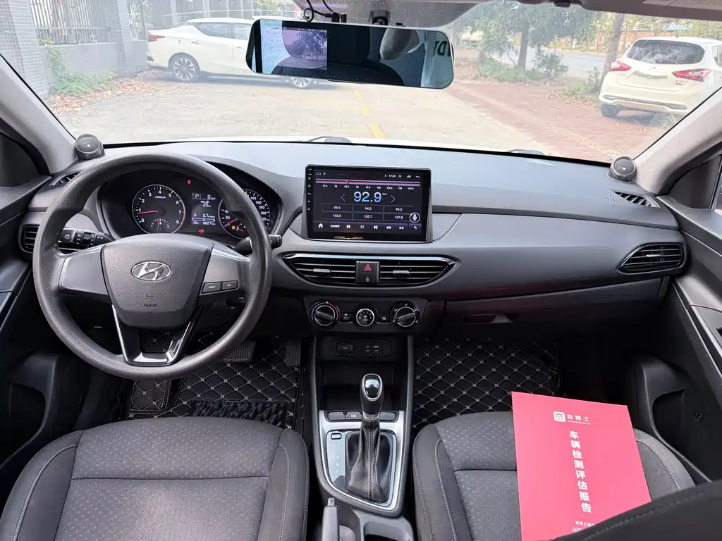 Hyundai Yuedong 2019 — фото 11