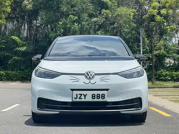 Volkswagen ID.3 2022