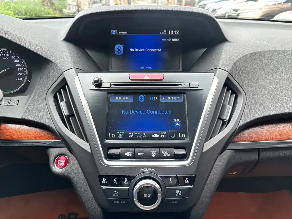 Acura MDX 2015