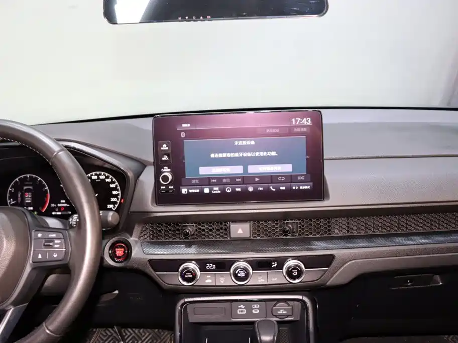 Honda CR-V 2023 — фото 14
