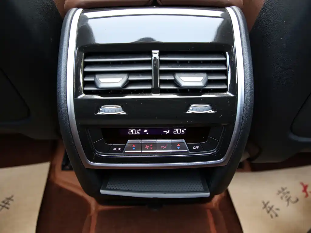 BMW X7 2024 — фото 11