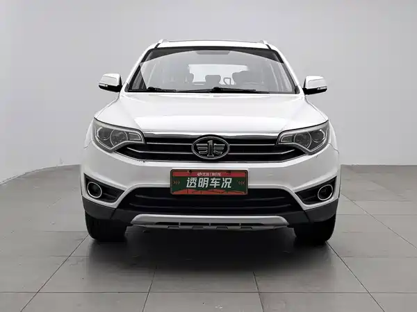 FAW Senya R7 2017