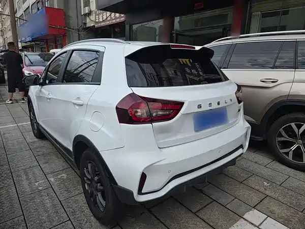 Geely Vision X3 2021