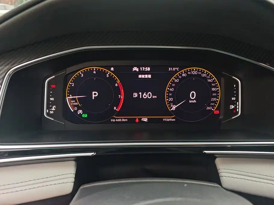 Volkswagen Tiguan L 2021 — фото 14