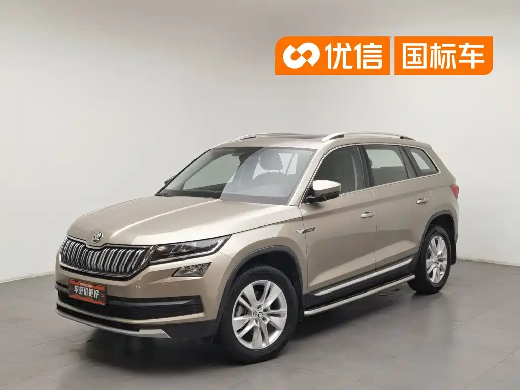 Skoda Kodiaq 2018 — фото 1