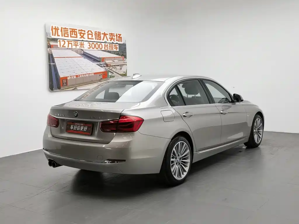 BMW 3 Series 2018