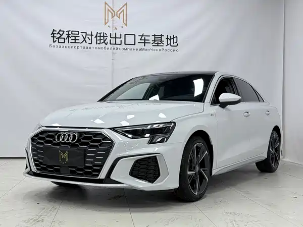 Audi A3 2022