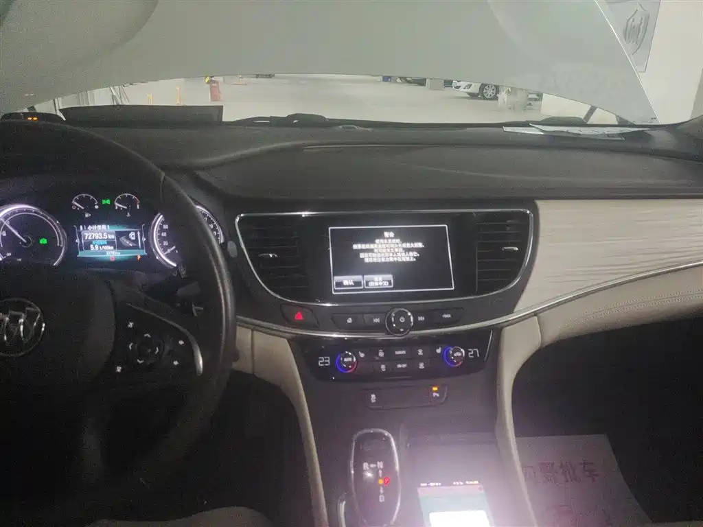 Buick LaCrosse 2019 — фото 13