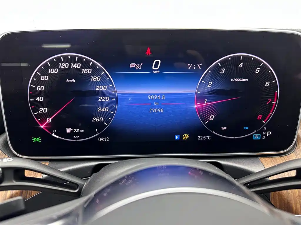 Mercedes-Benz C-Class 2024 — фото 11