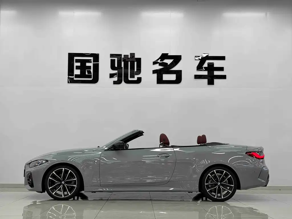 BMW 4 Series 2023 — фото 9