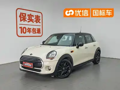 MINI MINI 2017