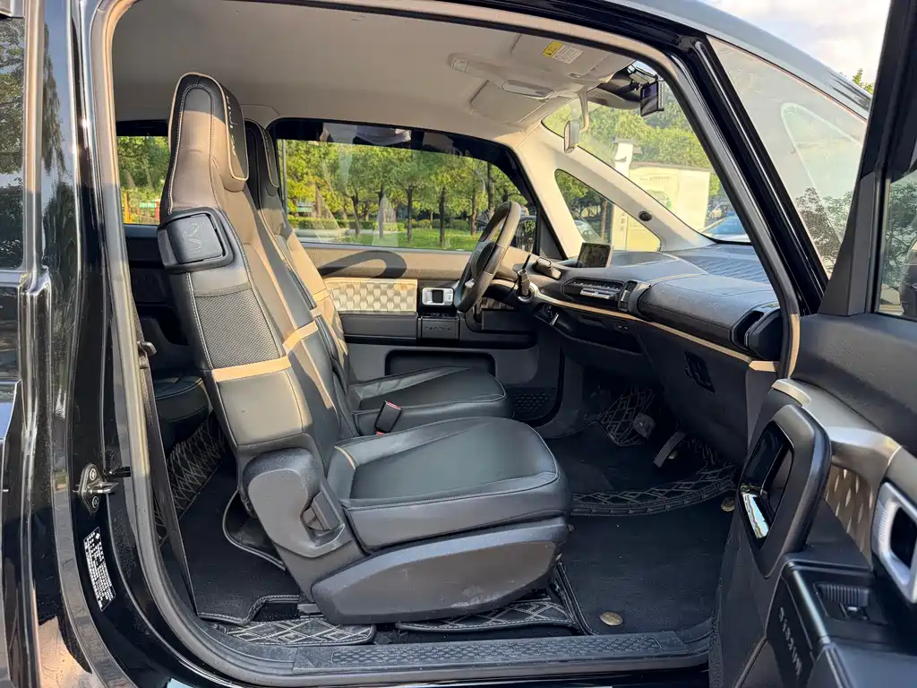 Baojun Kiwi EV 2021