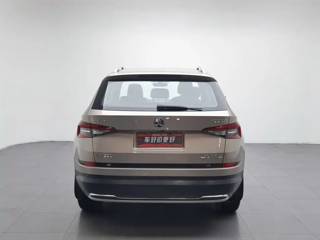 Skoda Kodiaq 2018 — фото 4