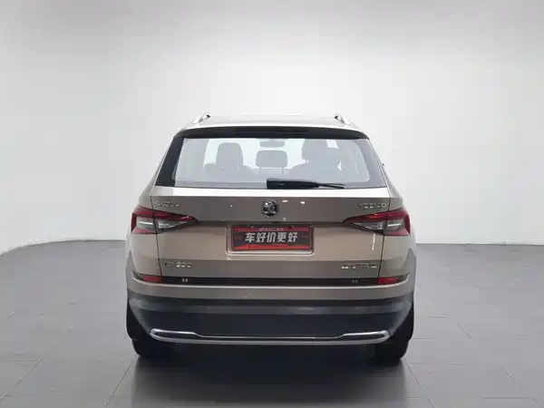 Skoda Kodiaq 2018