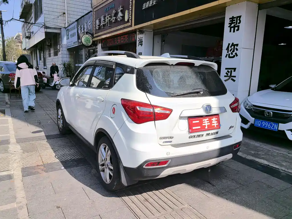Changan CS35 2018 — фото 5