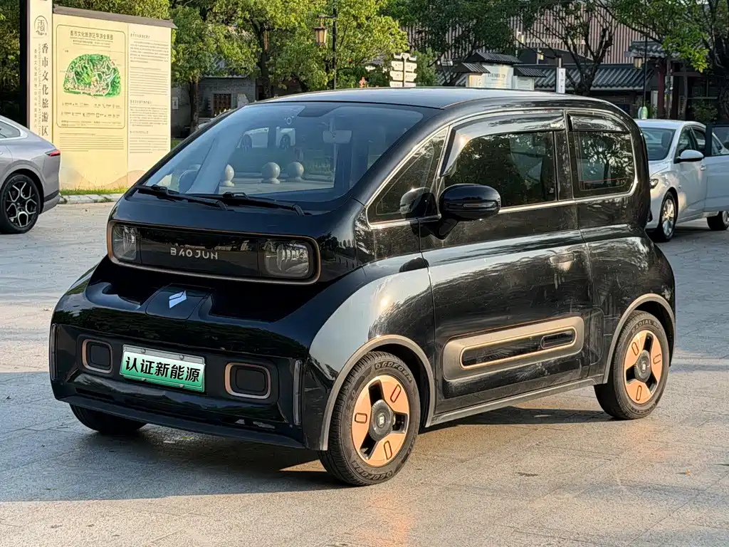 Baojun Kiwi EV 2021