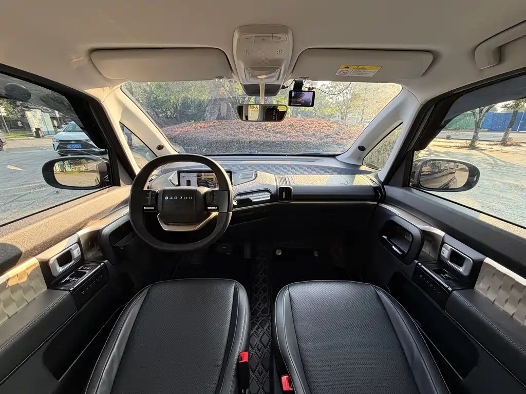Baojun Kiwi EV 2021