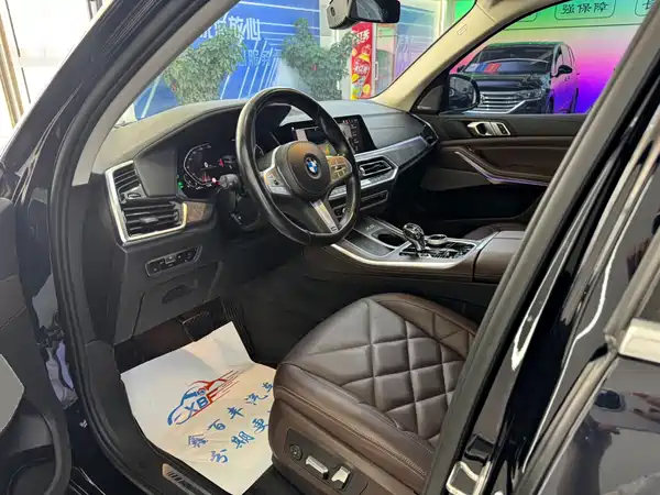 BMW X5 2022