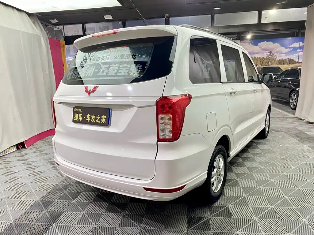 Wuling Hongguang 2020 — фото 7