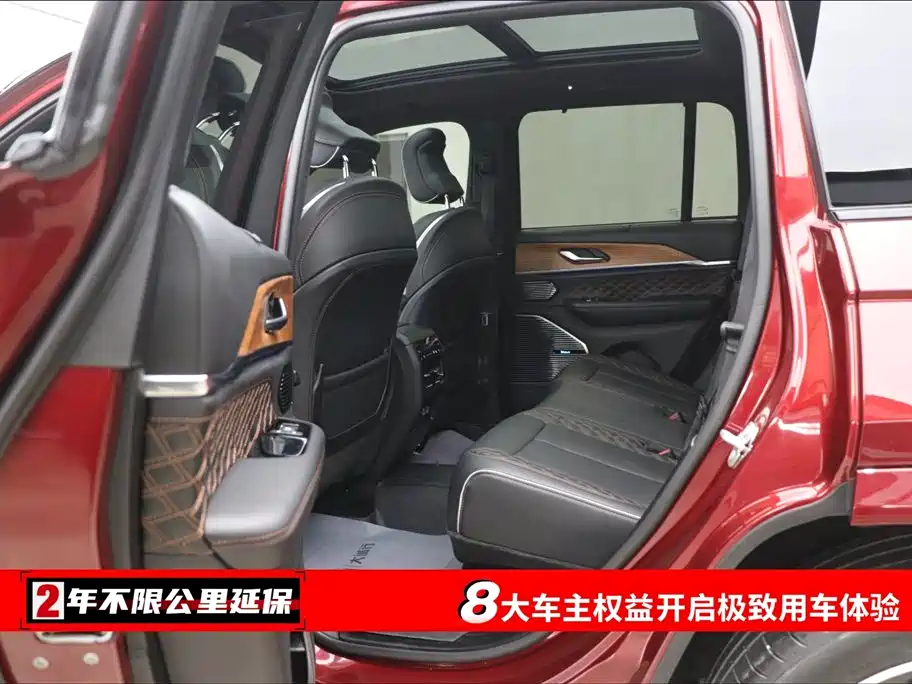 Jeep Grand Cherokee 4xe 2023 — фото 6