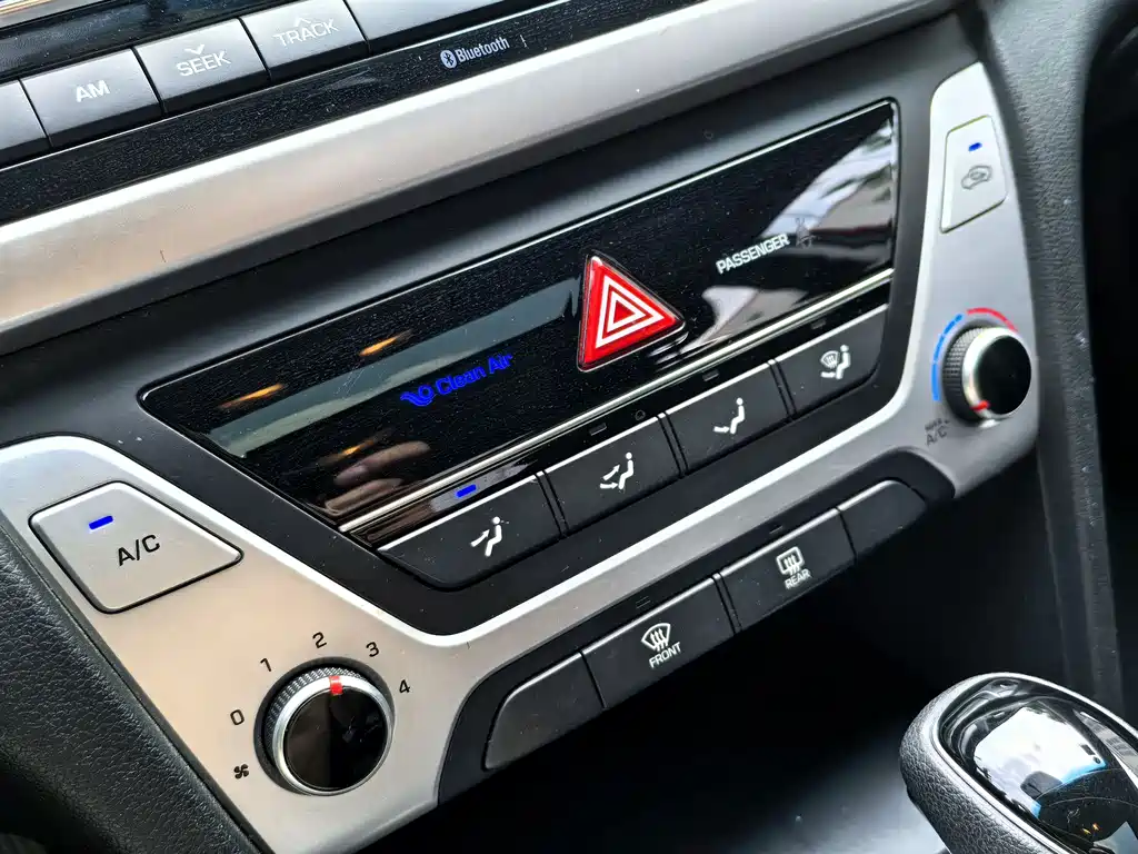 Hyundai Elantra 2016 — фото 14