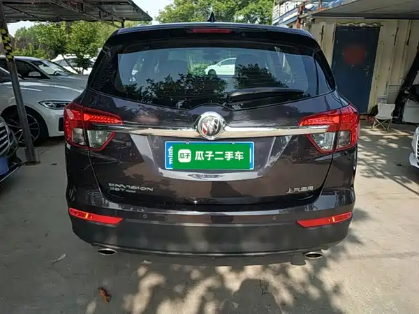 Buick Envision Plus 2017