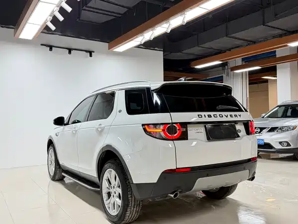 Land Rover Discovery Sport 2018