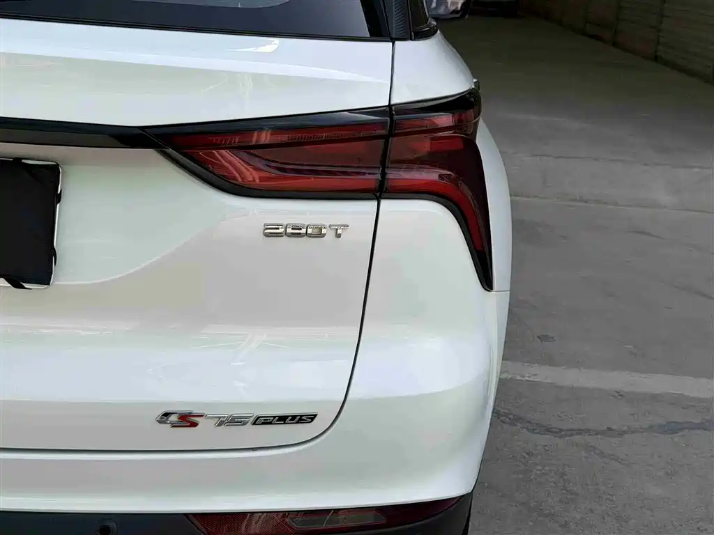 Changan CS75 PLUS 2021 — фото 16