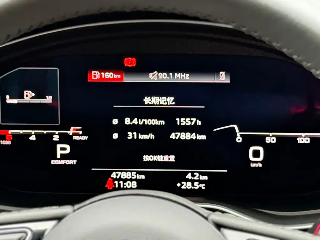 Audi A4L 2021 — фото 18