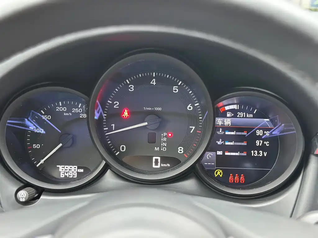 Porsche Macan 2023