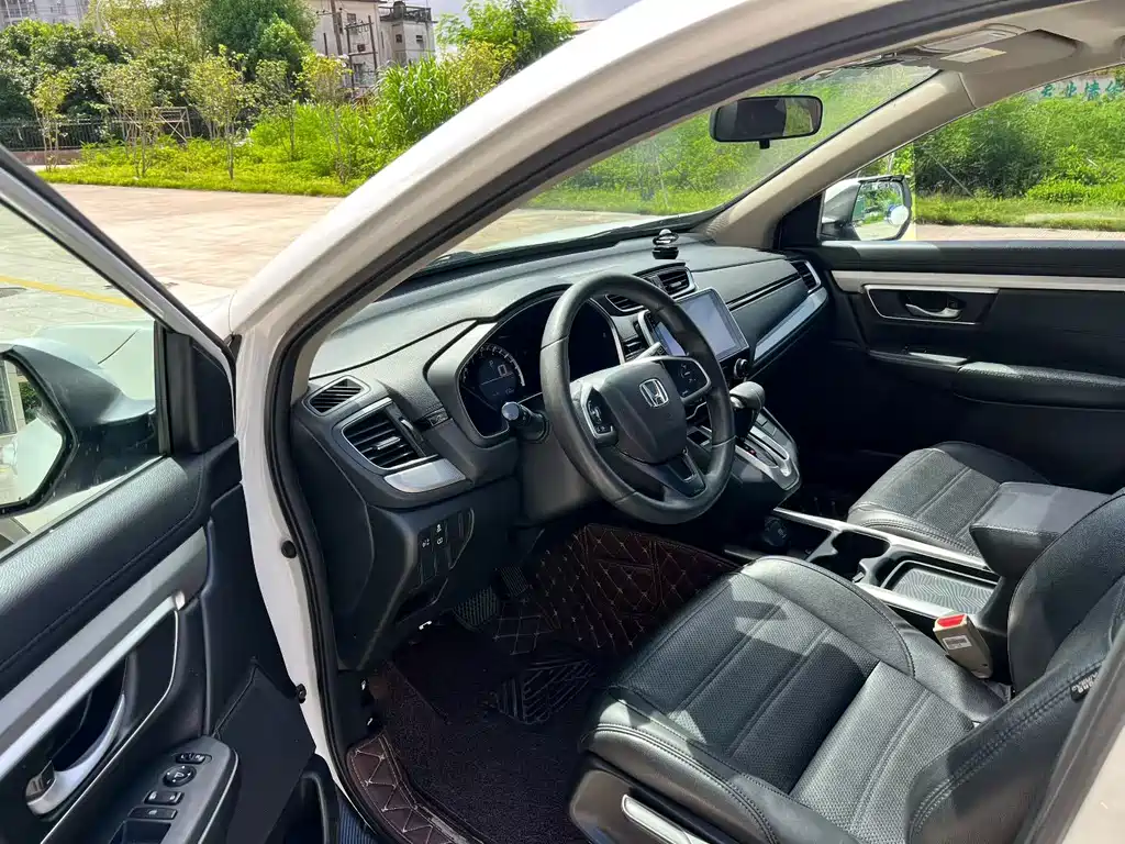 Honda CR-V 2020